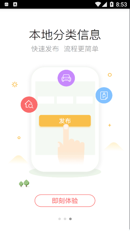 ����ӡ��v3.1.1 ���°�