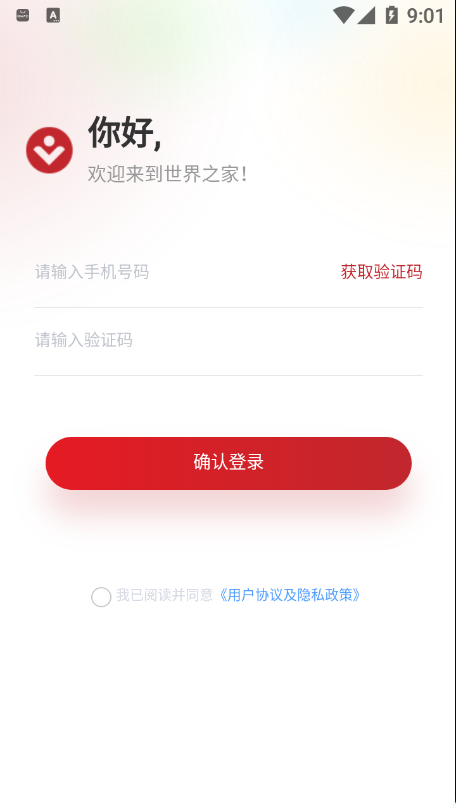 ����֮��v1.0.103 ���°�