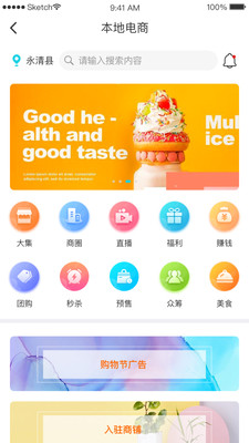 ����app����v1.15.0 ��׿��