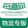 �۵�������ר��appv00.00.0032 ���°�
