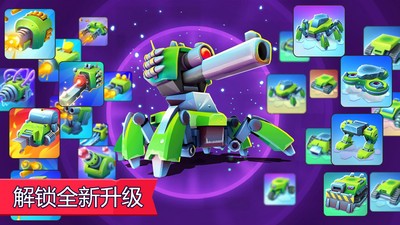 ̹����սv2.91 ��׿��