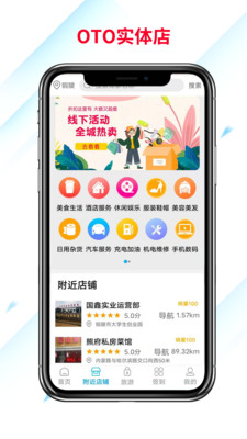 ��������appv2.2.2 ��׿��