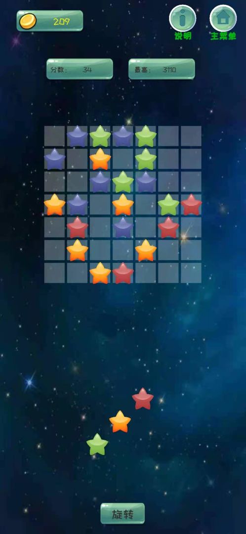 �ξ�����v1.0 ���°�