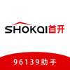 96139助手appv3.6.3 最新版