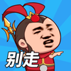 ���ҽ�С��v1.0.1 ���°�