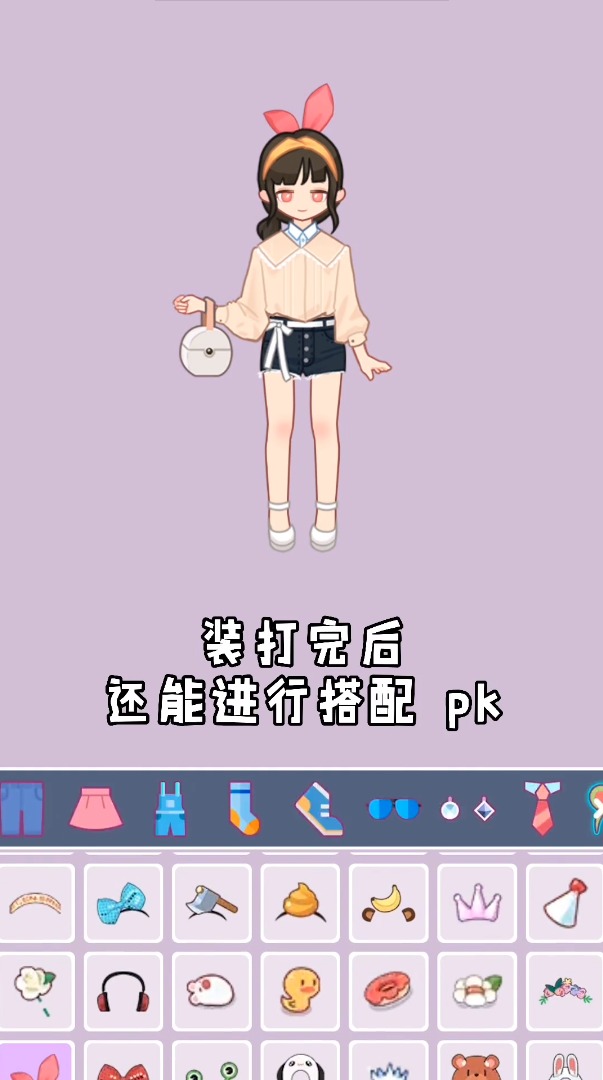 ���������ռ�v1.0.1 ���°�