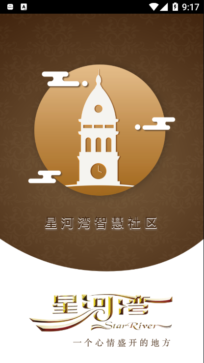 ���Ǽ�v2.3.1 ���°�