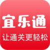 ����ͨ����appv1.0.6 ���°�