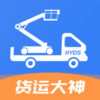���˴���appv1.0.0 �ֻ���