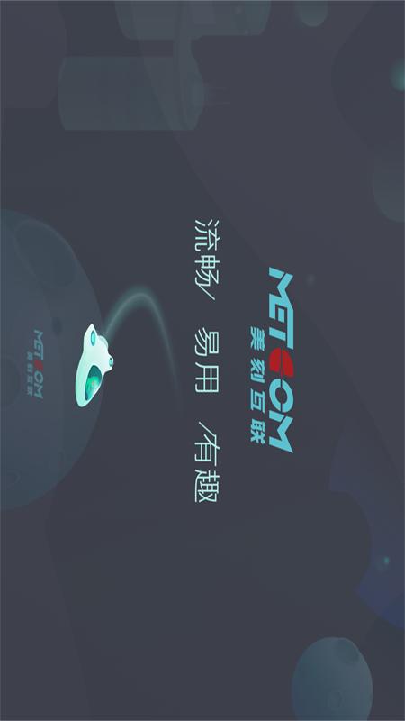 ����appv1.21.0 ���°�