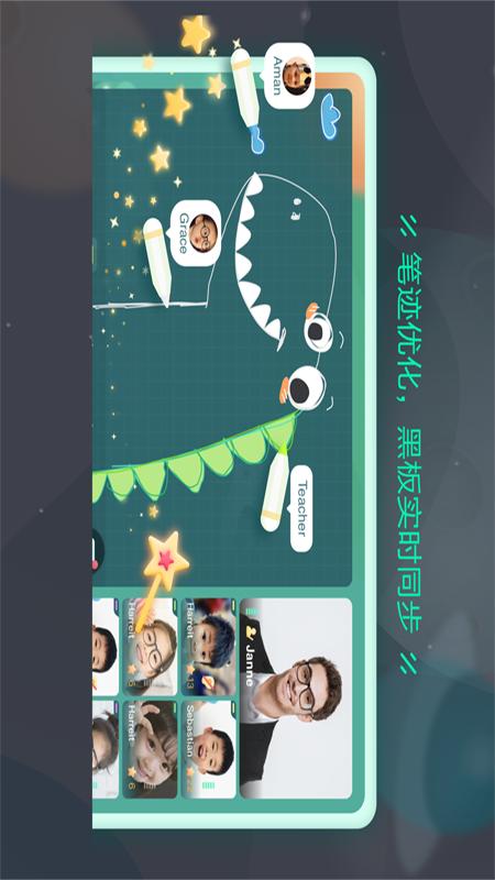 ����appv1.21.0 ���°�