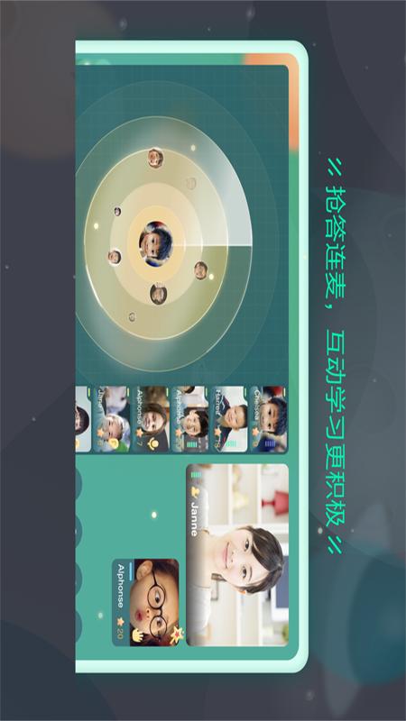 ����appv1.21.0 ���°�