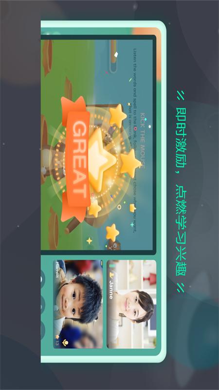����appv1.21.0 ���°�