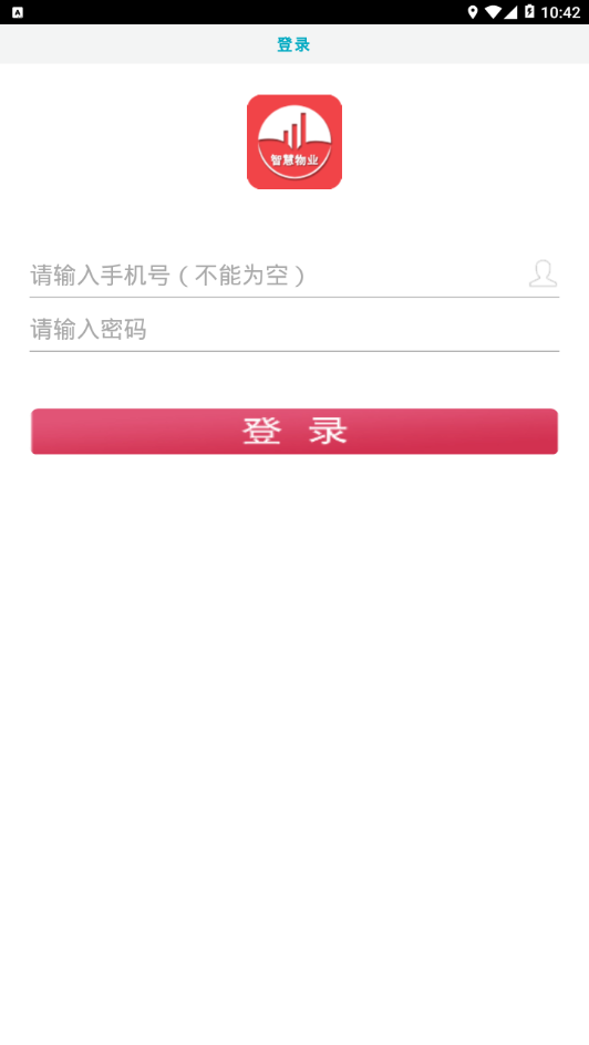 ��֮��appv00.00.0007 ���°�