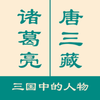 һ���ӷ�Ӧ��սv0.1.3 ��׿��