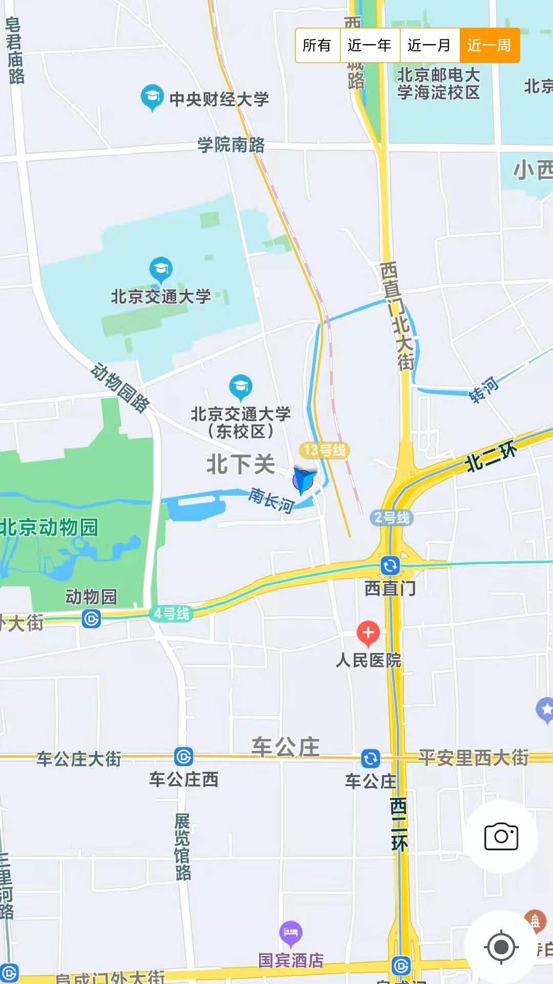 �㼣appv1.0.2 ���°�