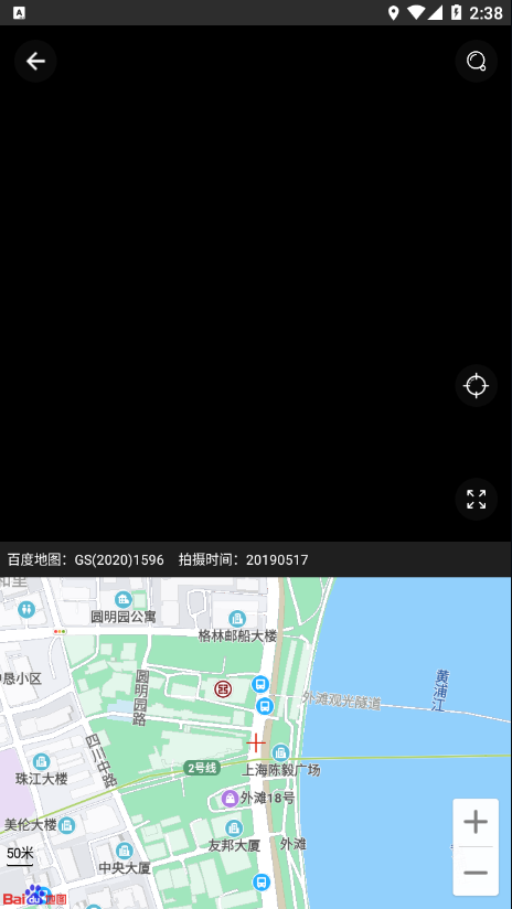 �����ͼv1.3.2 ���°�