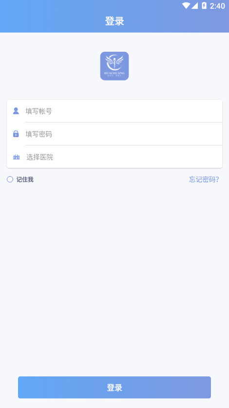 ��������appv3.9.0 ���°�