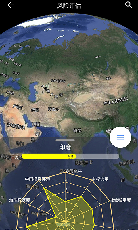 �пƴ�·appv1.0.0 ���°�