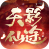 ��Ӱ��;v1.5.6 �ٷ���