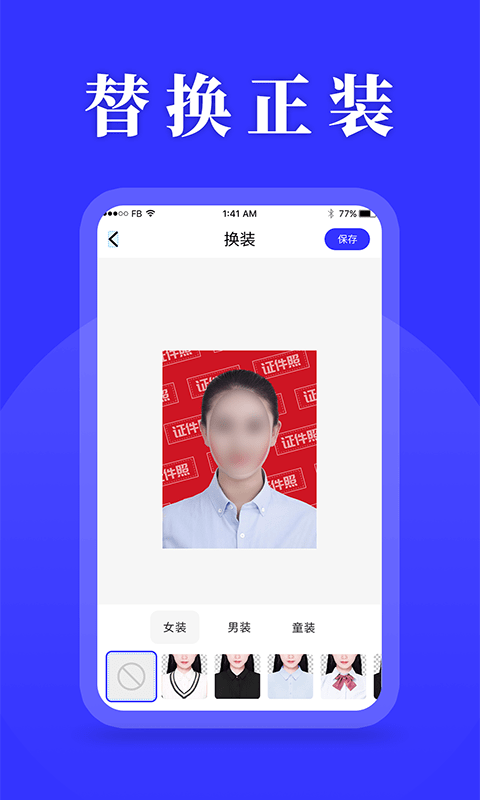 �Ǽ�������v21.6.02 ���°�