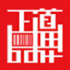 ����Ʒ��appv2.5.0 ���°�