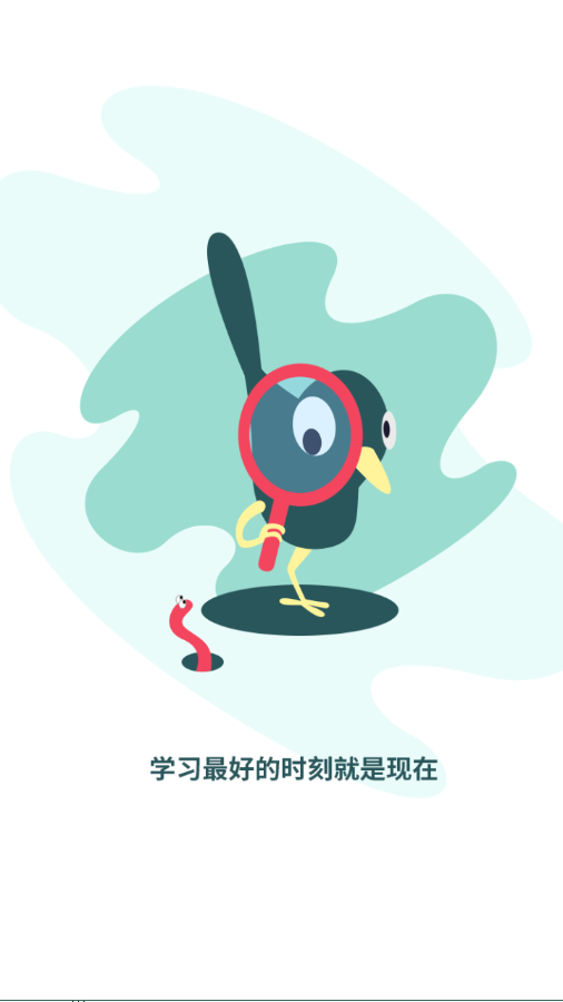 ����˼appv1.0.4 ���°�