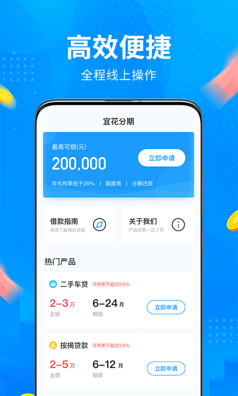 �˻�����v1.0.0 �ٷ���