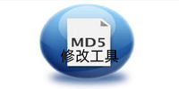 MD5�޸Ĺ���