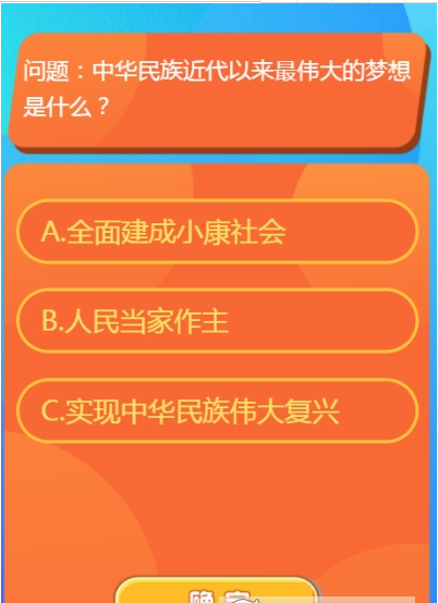 �������ѧϰappv1.0.0 �ֻ���