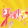 �������ѧϰappv1.0.0 �ֻ���
