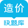 ���ʦ�����appv4.10.1 ���°�