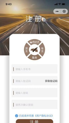 ���ڰ���v1.0.0 ���°�