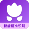 ����ʶ����v1.0.1 ���°�