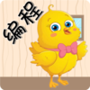 Ȥζ��ͯ���v1.0.0 �ٷ���