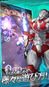 Ultraman()v1.2.15 ׿