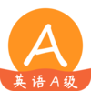 Ӣ��A��ͳ��appv1.2.0 ���°�