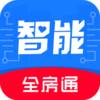 ȫ��ͨ���ܰ�appv1.2.4 ��׿��
