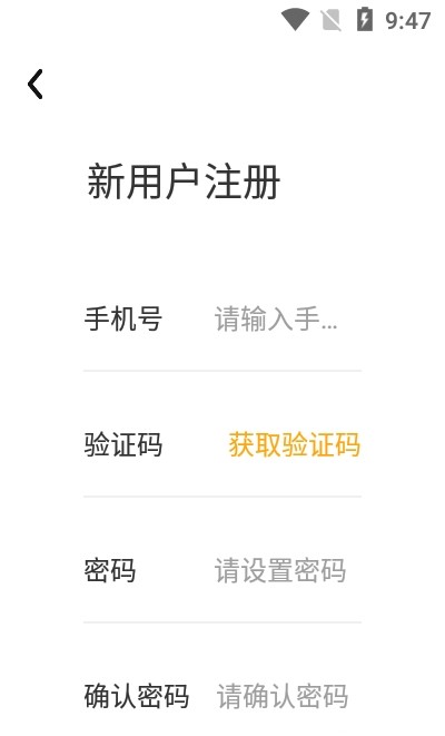 �����ҽ�appv1.0 �ֻ���
