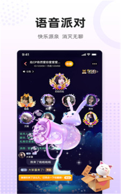 ����v1.0.2 ���°�