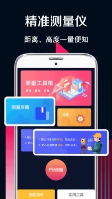 ���̲���v3.6.7 ���°�