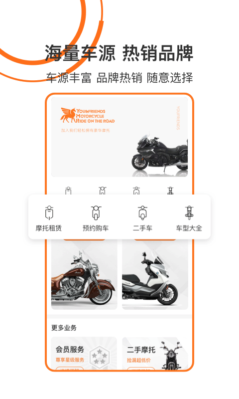 ԦĦ��appv1.0.0 ���°�