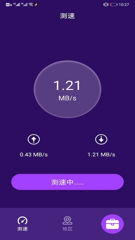 ǧ�����������ֻ���v1.0.1 ���°�
