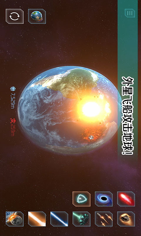 �п�С������̽��v1.0 ��׿��