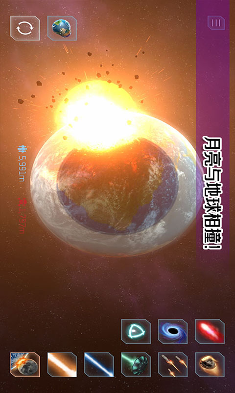 �п�С������̽��v1.0 ��׿��