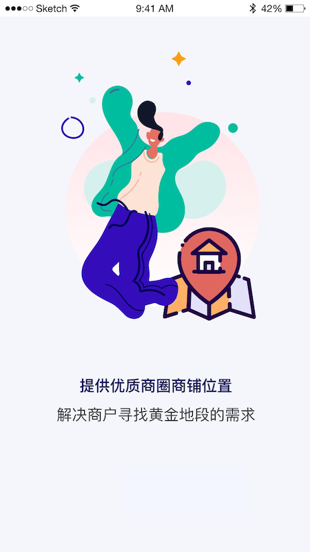 ��������appv1.0 �ٷ���