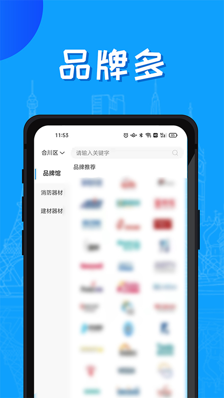 ���ۻ�appv1.0.5 ���°�