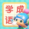 ��ͯ����ѧ����appv1.0.0 ���°�