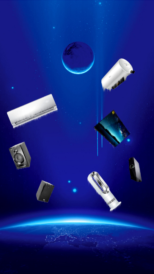 ��������ң�عܼ�appv2.5.1 �ٷ���