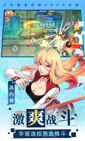 ��Ԫʱ��v1.0.1 ���°�